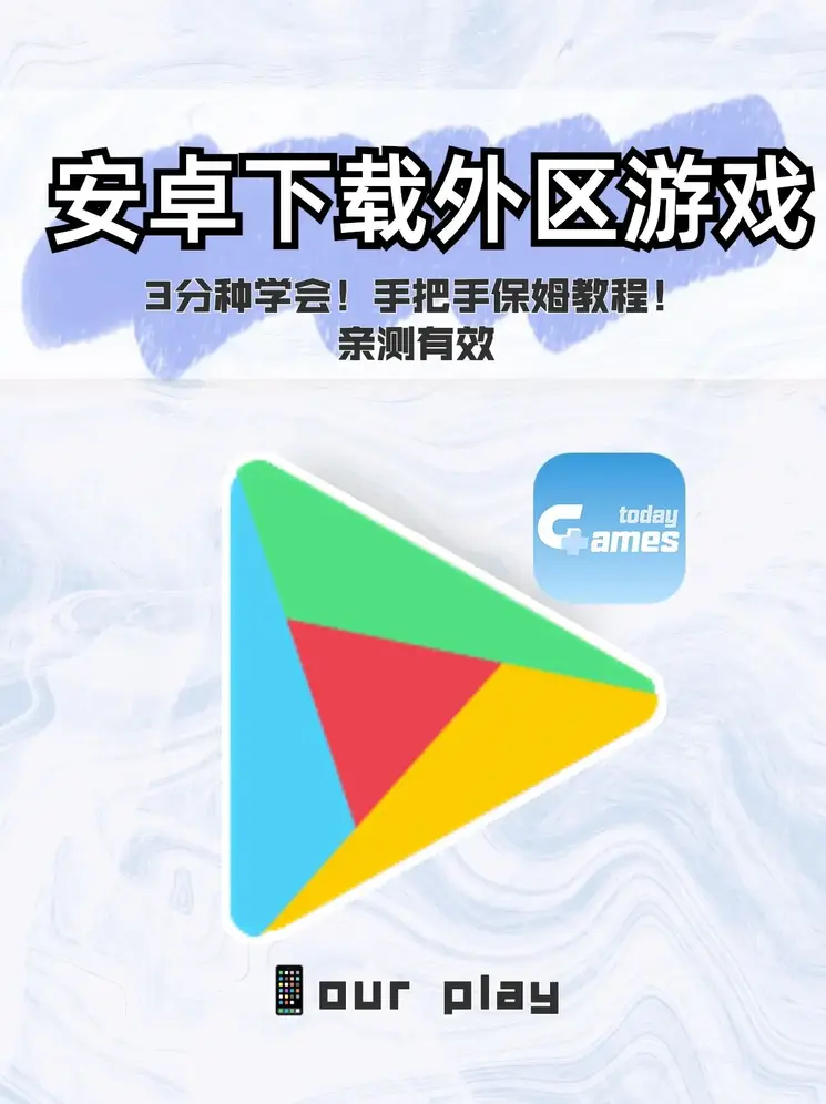 新浦新京官网截图0